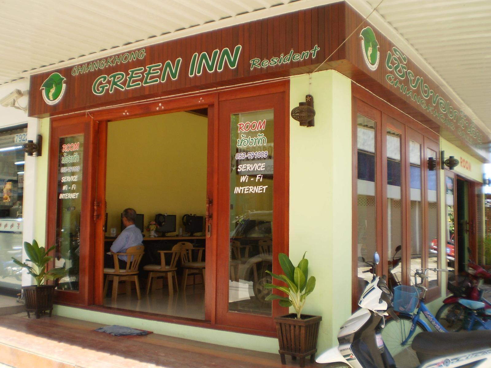 צ'יאנג קונג Chiangkhong Green Inn Resident מראה חיצוני תמונה