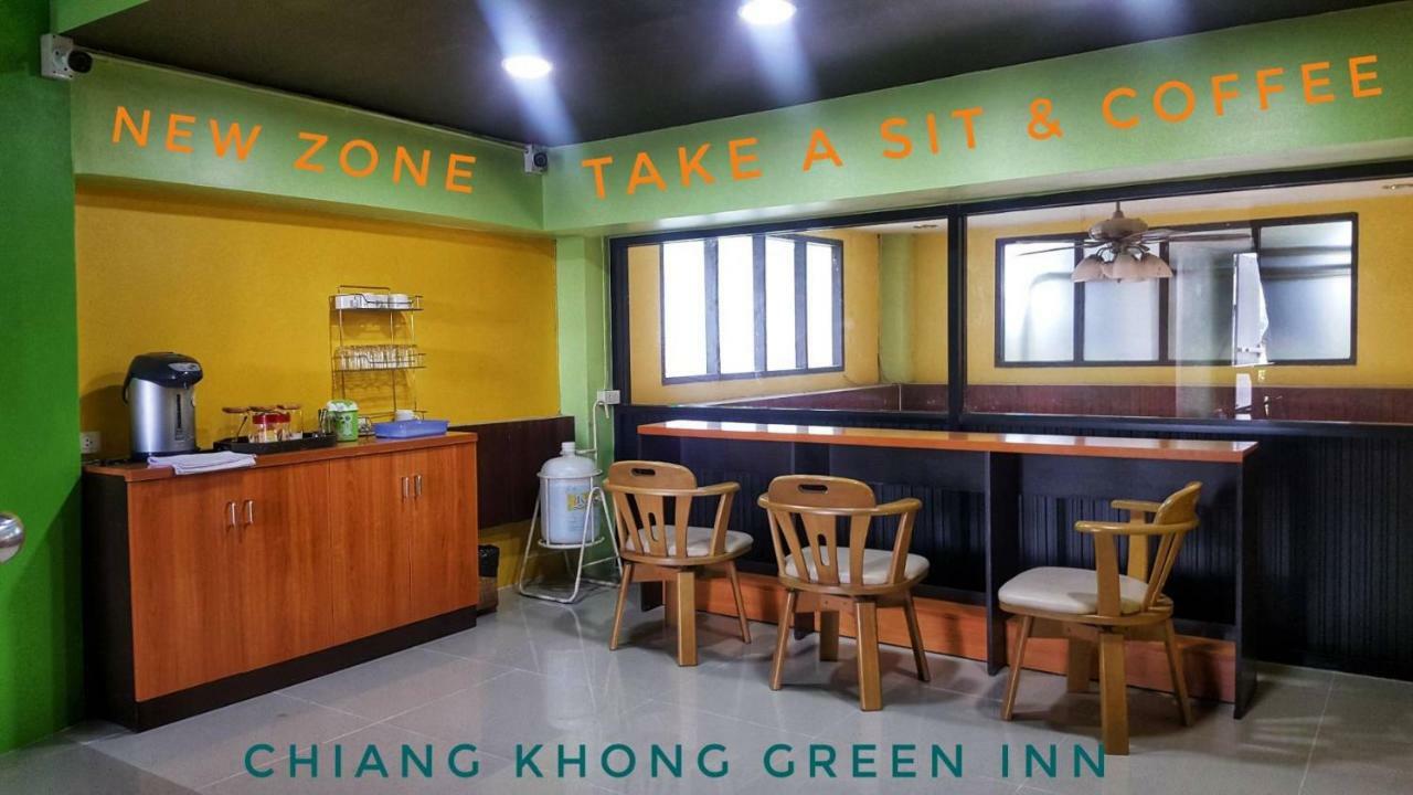 צ'יאנג קונג Chiangkhong Green Inn Resident מראה חיצוני תמונה